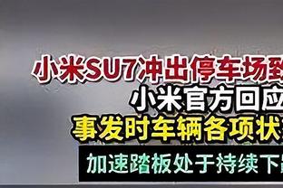 疑似被盗！热苏斯社媒@反恐精英官号申请账号解禁